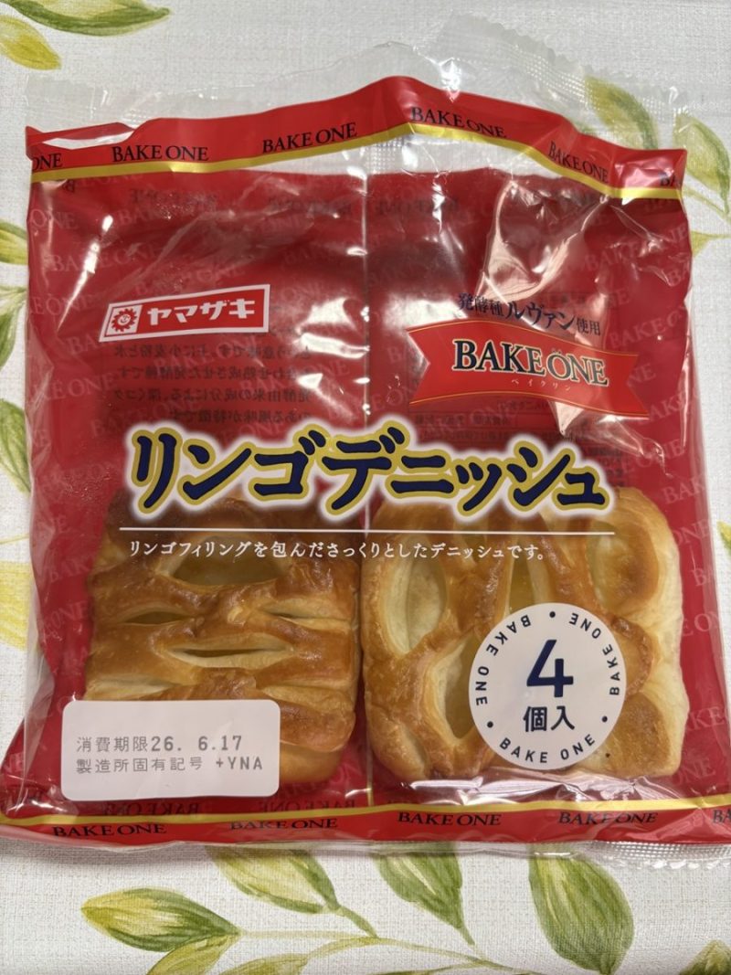 ヤマザキのリンゴデニッシュ