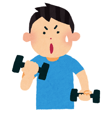 ダンベル筋トレイメージ