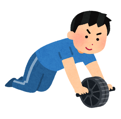 腹筋ローラー