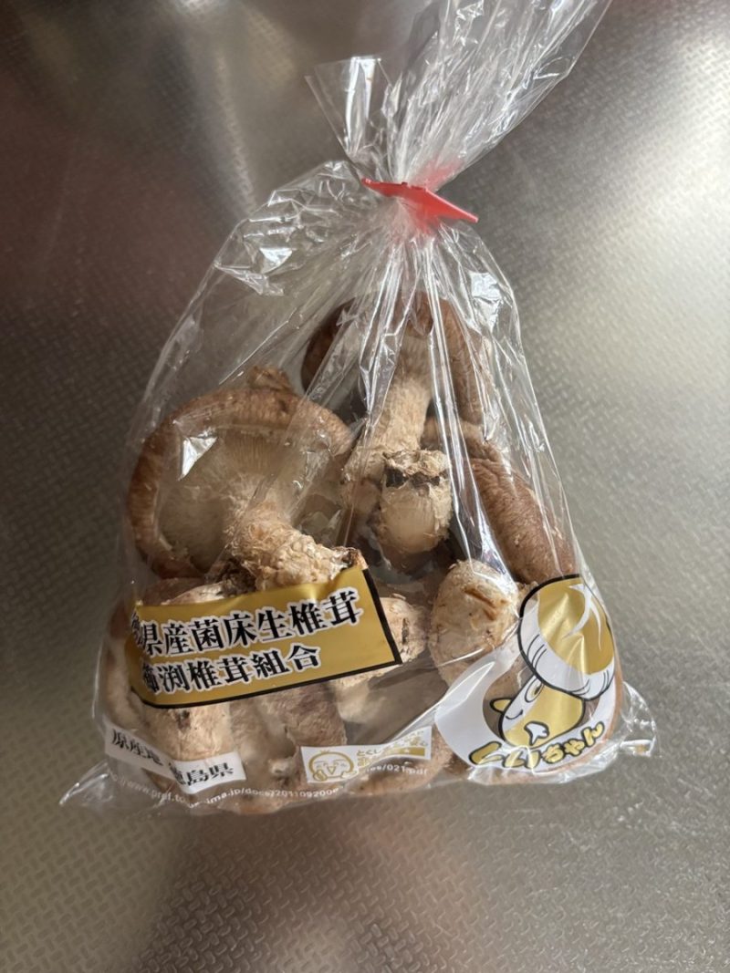 しいたけ
