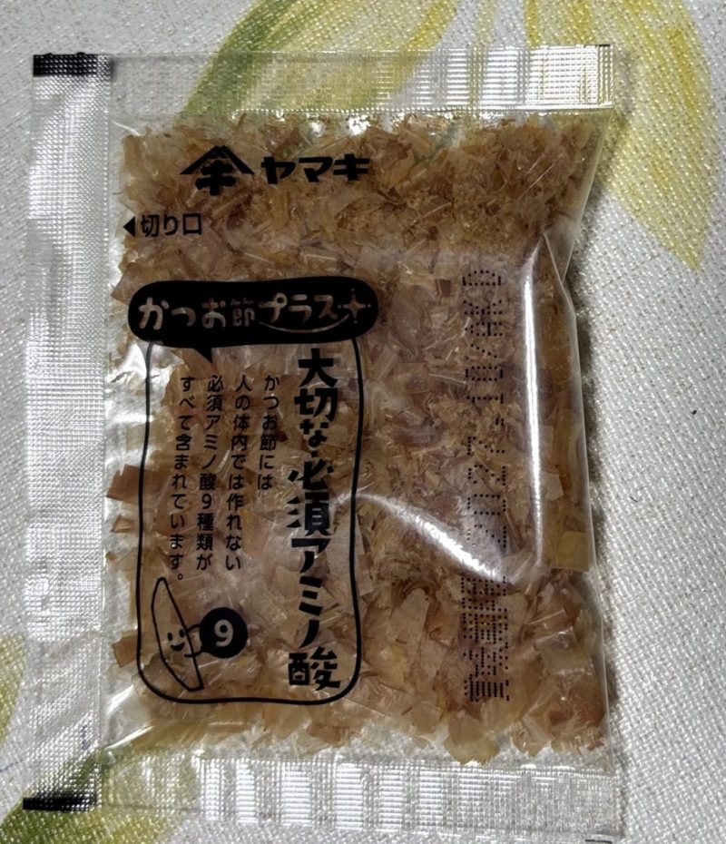 かつお節