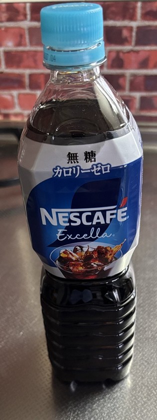 ネスカフェエクセラ_無糖