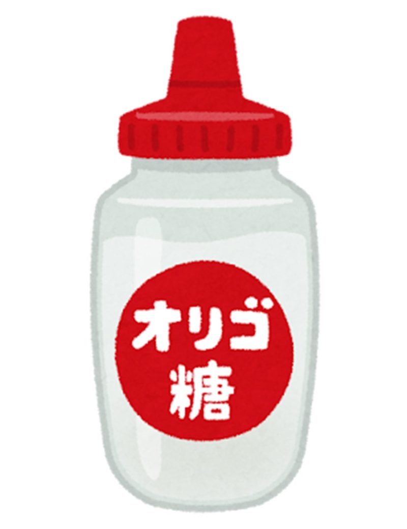 オリゴ糖