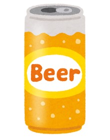 ビール